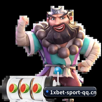 1xBET体育官网 APP